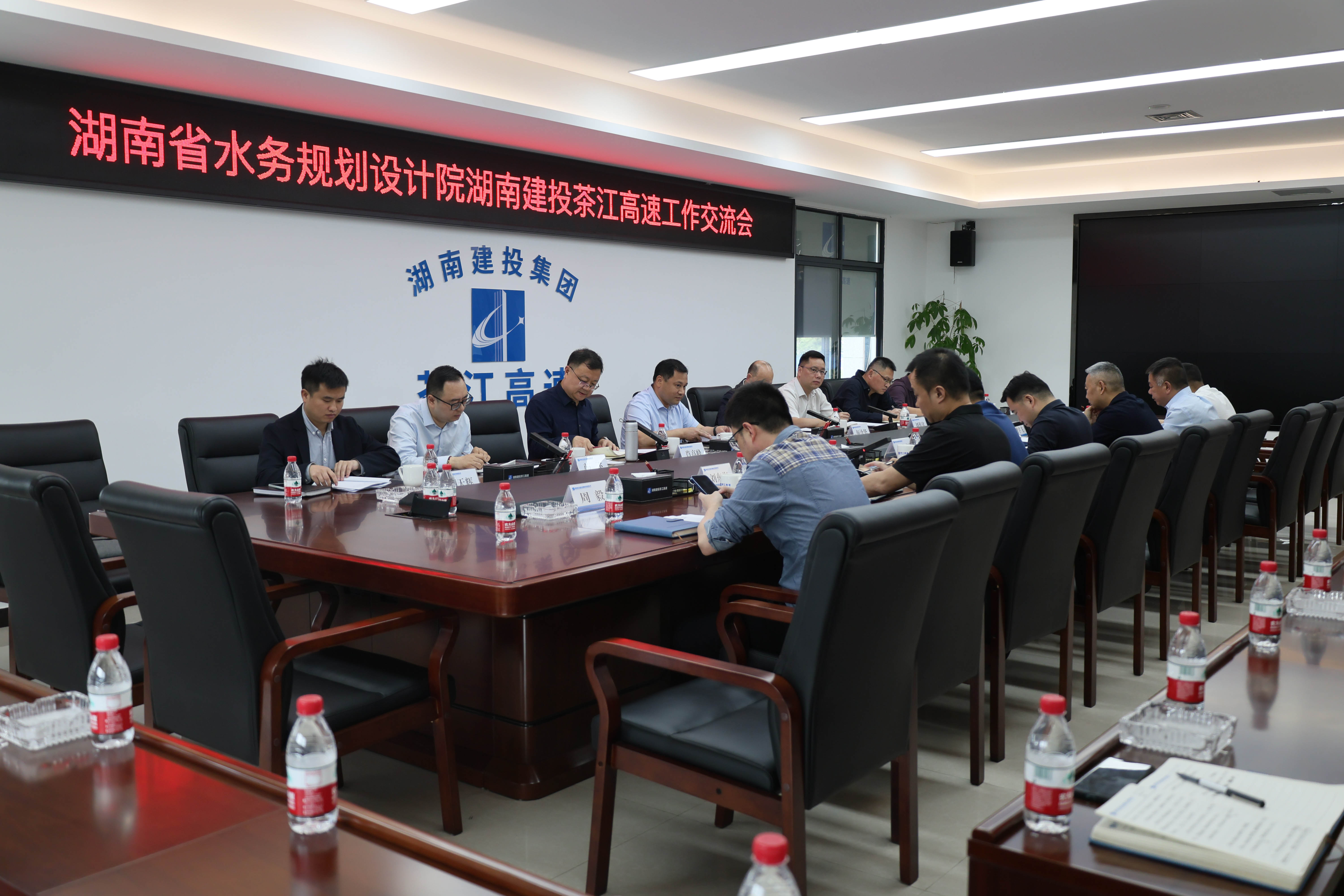 巳事關(guān)心|公司拜訪茶江高速