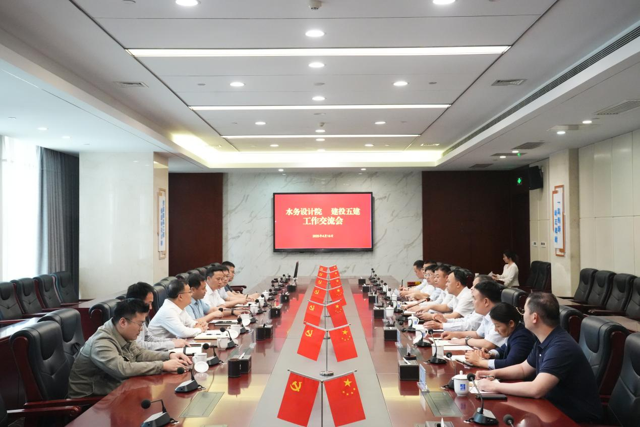 巳事關(guān)心|協(xié)同發(fā)展，設(shè)計(jì)院該怎么干